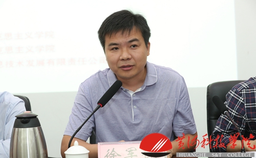 徐军保18.jpg